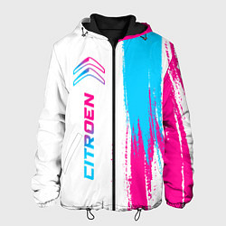 Мужская куртка Citroen neon gradient style: по-вертикали