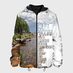 Куртка с капюшоном мужская Название озер России, цвет: 3D-черный