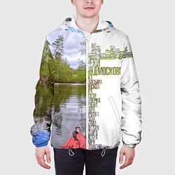 Куртка с капюшоном мужская Реки Подмосковья, цвет: 3D-белый — фото 2