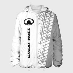 Куртка с капюшоном мужская Great Wall speed на светлом фоне со следами шин: п, цвет: 3D-белый