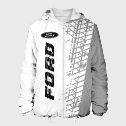Куртка с капюшоном мужская Ford speed на светлом фоне со следами шин: по-верт, цвет: 3D-белый