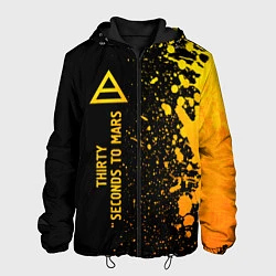 Куртка с капюшоном мужская Thirty Seconds to Mars - gold gradient по-вертикал, цвет: 3D-черный