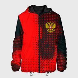 Мужская куртка Россия герб спорт краски