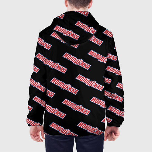 Мужская куртка Молодежка паттерн / 3D-Черный – фото 4