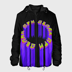 Куртка с капюшоном мужская При делах круг, цвет: 3D-черный