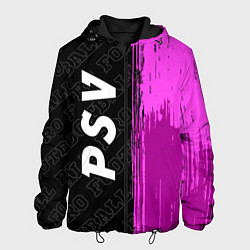Куртка с капюшоном мужская PSV pro football по-вертикали, цвет: 3D-черный