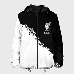 Мужская куртка Liverpool fc белые краски