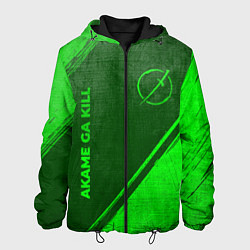 Мужская куртка Akame ga Kill - green gradient вертикально