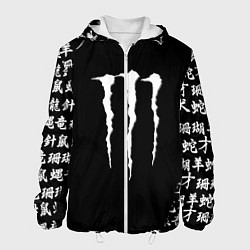 Мужская куртка Monster energy japan symbol