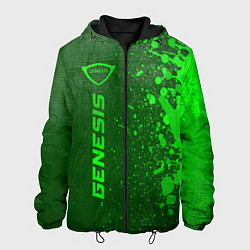 Мужская куртка Genesis - green gradient по-вертикали