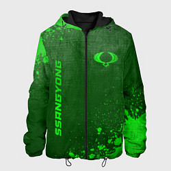 Мужская куртка SsangYong - green gradient вертикально