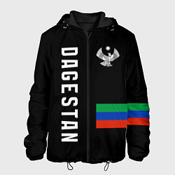 Мужская куртка Dagestan republic