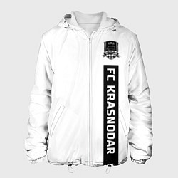 Мужская куртка FC Krasnodar - white