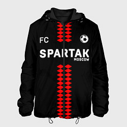 Мужская куртка Спартак Москва