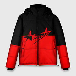 Куртка зимняя мужская АлисА: Черный & Красный, цвет: 3D-светло-серый