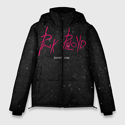 Куртка зимняя мужская Pink Phloyd: Lonely star, цвет: 3D-черный