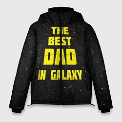 Куртка зимняя мужская The Best Dad in Galaxy, цвет: 3D-черный