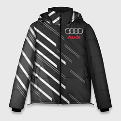 Куртка зимняя мужская Audi: White Rays, цвет: 3D-черный