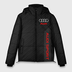 Куртка зимняя мужская Audi: Sport Line, цвет: 3D-светло-серый