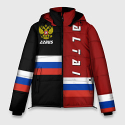 Куртка зимняя мужская Altai, Russia, цвет: 3D-красный