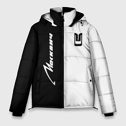 Куртка зимняя мужская Москвич, цвет: 3D-черный
