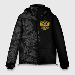 Куртка зимняя мужская Герб России и орнамент, цвет: 3D-черный