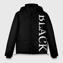 Куртка зимняя мужская Чёрная футболка с текстом, цвет: 3D-черный