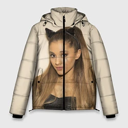 Куртка зимняя мужская Ariana Grande Ариана Гранде, цвет: 3D-светло-серый