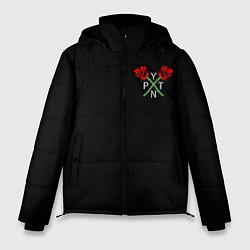 Куртка зимняя мужская Payton Moormeie, цвет: 3D-черный