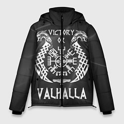 Куртка зимняя мужская Valhalla, цвет: 3D-черный