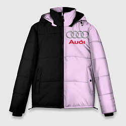 Куртка зимняя мужская AUDI, цвет: 3D-светло-серый