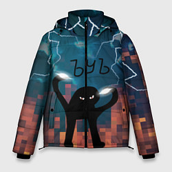 Куртка зимняя мужская ЪУЪ Молнии, цвет: 3D-черный