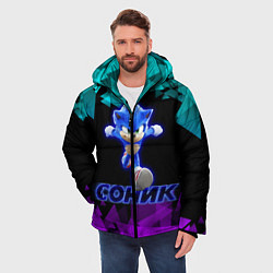 Куртка зимняя мужская СОНИК, цвет: 3D-черный — фото 2