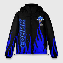 Куртка зимняя мужская Sonic, цвет: 3D-светло-серый