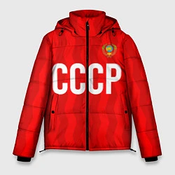 Куртка зимняя мужская Форма сборной СССР, цвет: 3D-черный