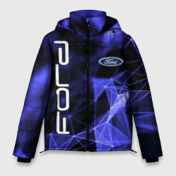 Куртка зимняя мужская FORD, цвет: 3D-светло-серый