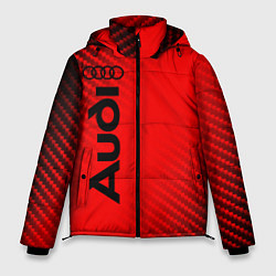 Куртка зимняя мужская AUDI АУДИ, цвет: 3D-светло-серый