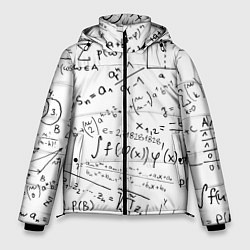 Мужская зимняя куртка Мама,я математик!