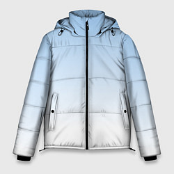 Куртка зимняя мужская Небесно-голубой градиент, цвет: 3D-светло-серый