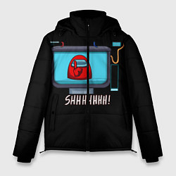 Куртка зимняя мужская Among Us SHHHHHH, цвет: 3D-черный
