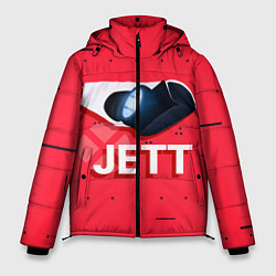 Куртка зимняя мужская Jett, цвет: 3D-черный