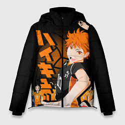 Куртка зимняя мужская ВОЛЕЙБОЛ!! HAIKYUU!!, цвет: 3D-черный