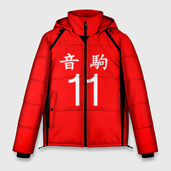 Куртка зимняя мужская НЕКОМА 11 КЕНМА КОЗУМЕ, цвет: 3D-красный