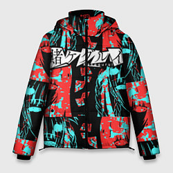 Куртка зимняя мужская Kakegurui Безумный азарт, цвет: 3D-красный