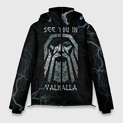 Куртка зимняя мужская See you in Valhalla, цвет: 3D-красный