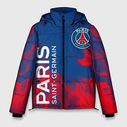 Куртка зимняя мужская ФК ПСЖ PARIS SAINT GERMAIN, цвет: 3D-красный