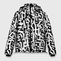 Куртка зимняя мужская КАЛЛИГРАФИЯ CALLIGRAPHY, цвет: 3D-черный