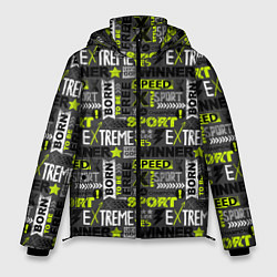 Куртка зимняя мужская Экстремальный Спорт, цвет: 3D-черный