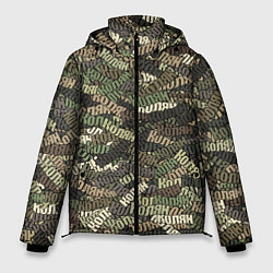 Куртка зимняя мужская Именной камуфляж Колян, цвет: 3D-светло-серый