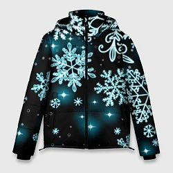 Куртка зимняя мужская Космические снежинки, цвет: 3D-черный